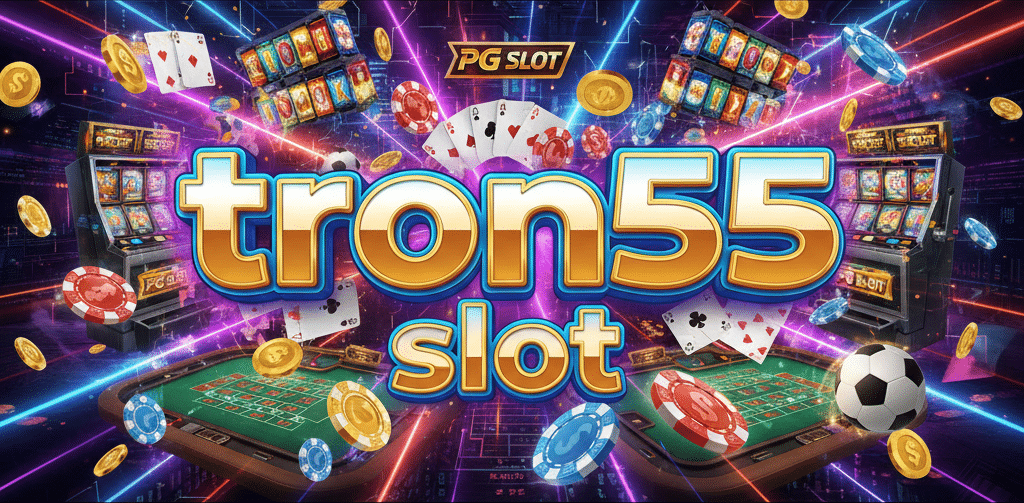 tron55 slot